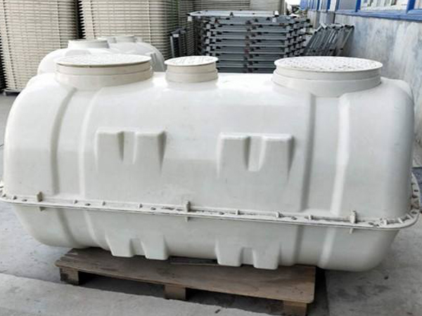 玻璃钢化粪池的优点在哪里 玻璃钢化粪池的优点在哪里