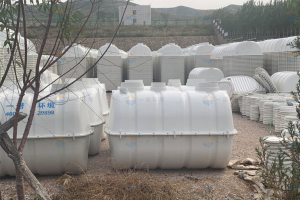 模压化粪池与传统化粪池比有哪几个突出的优势 模压化粪池与传统化粪池比有哪几个突出的优势