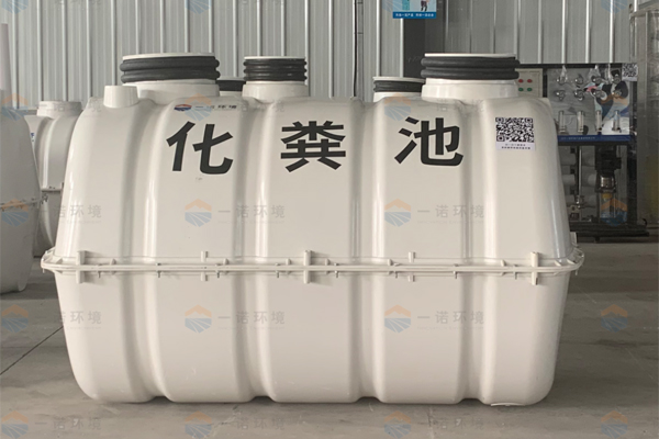 玻璃钢化粪池会出现生锈的情况吗 玻璃钢化粪池会出现生锈的情况吗